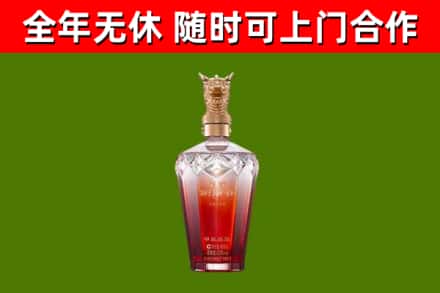 林芝回收剑南春价格